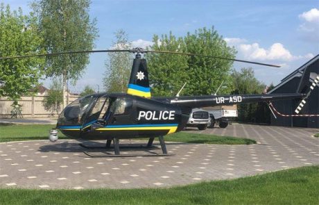 eurovision helicopter r44 e1531311826563 Економічні новини - головні новини України та світу