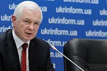 malomuzh1 Економічні новини