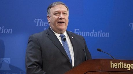 pompeo 2 Економічні новини