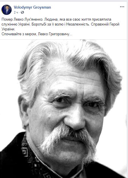 rip Економічні новини