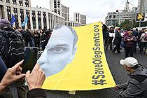 sentsov Економічні новини