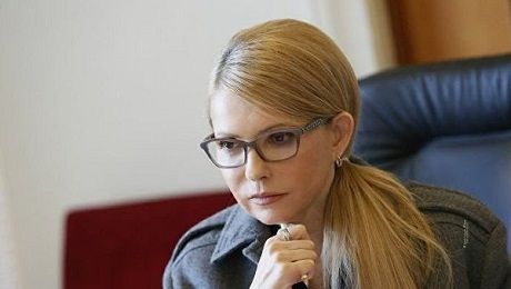 timoshenko Економічні новини