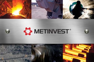 metinvest Економічні новини