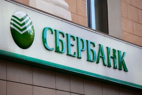 62c406f rossiyskie banki sberbank Економічні новини