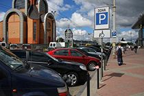 finesforparkingukr1 Економічні новини