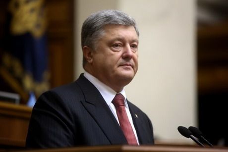 poroshenko 4 Економічні новини