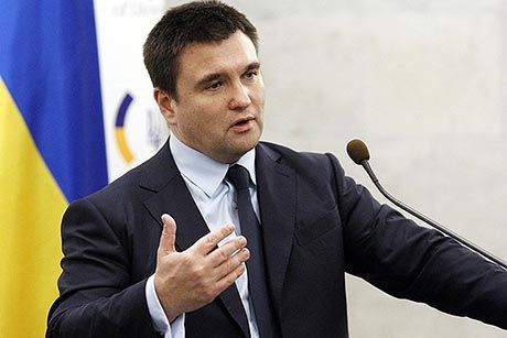 klimkin Економічні новини