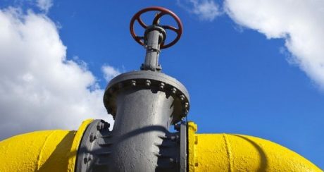 naftogaz e1557213453162 Економічні новини