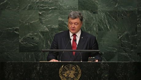 630 360 1443695591 5285 prezident ukrainyi petr poroshenko Економічні новини