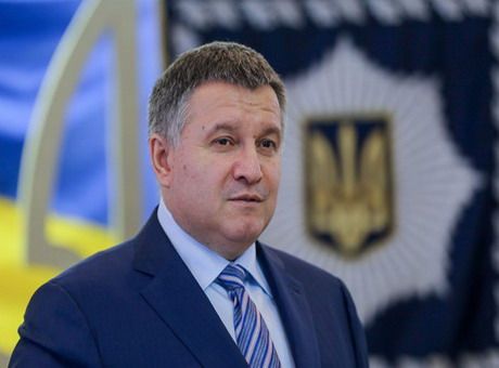 arsen avakov large 1 Економічні новини - головні новини України та світу