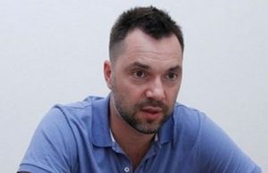 arestovich Економічні новини - головні новини України та світу