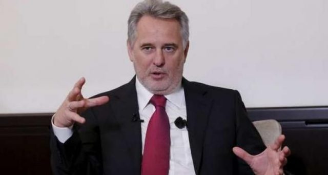 firtash 4 e1561463130866 Економічні новини