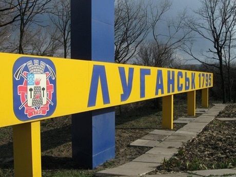 v okkupirovannom luganske nachalsya voennyy perevorot 1 Економічні новини