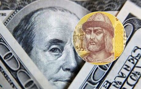 dollar Економічні новини