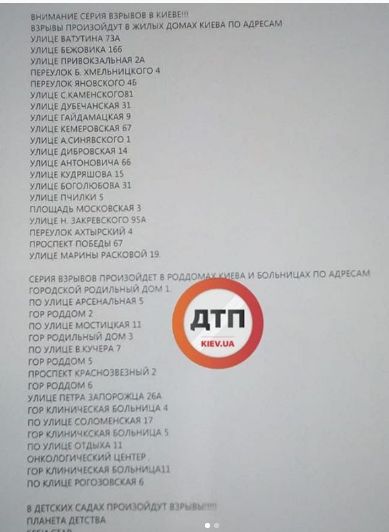 1634b3b674ee2b535cfc33b2dd947493 Економічні новини