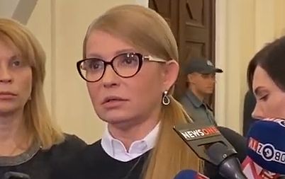 timoshenko Економічні новини