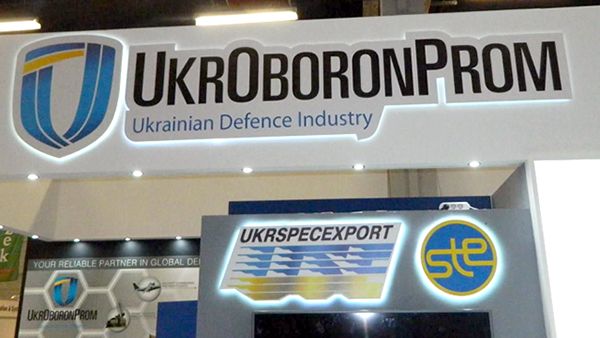 02 1 Економічні новини - головні новини України та світу