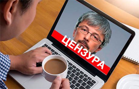 cover censor Економічні новини