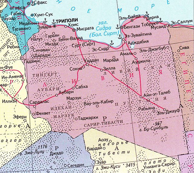 map ed Економічні новини - головні новини України та світу