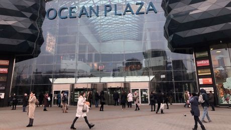 ocean plaza e1579175217820 Економічні новини