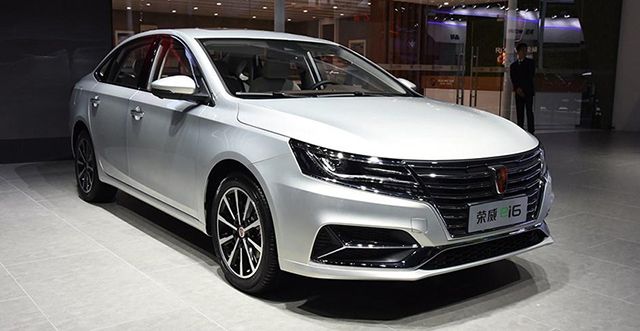 roewe ei6 Економічні новини - головні новини України та світу