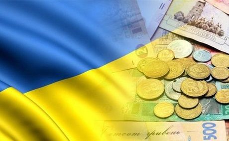 ukrainskaya ekonomika Економічні новини