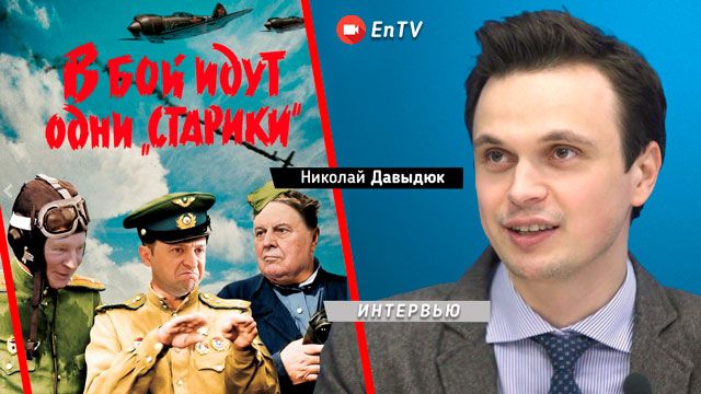 davydjuk77 1 Економічні новини