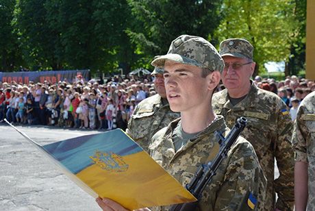 priziv Економічні новини