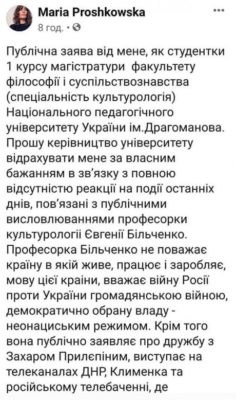 143057217 3981452201899561 7370199623501738575 o e1611664358778 Економічні новини