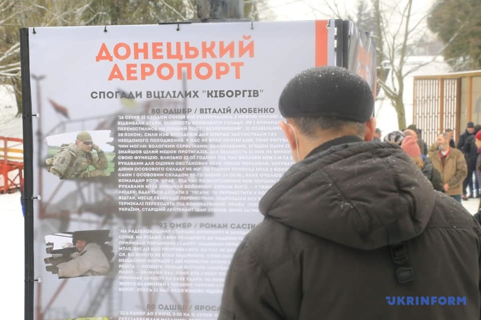 1612031104 9474 Економічні новини - головні новини України та світу