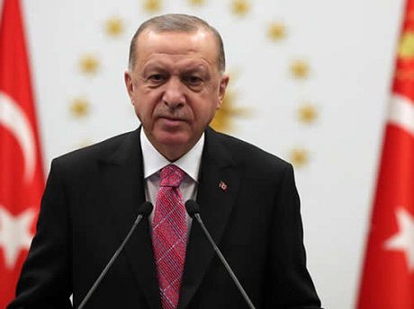 erdogan Економічні новини