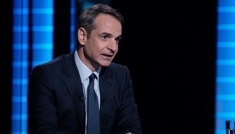 mitsotakis Економічні новини - головні новини України та світу