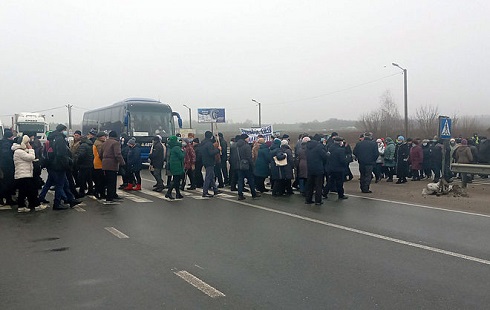 protesty Економічні новини - головні новини України та світу