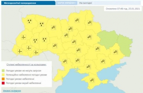 screenshot 1 10 e1611566592294 Економічні новини