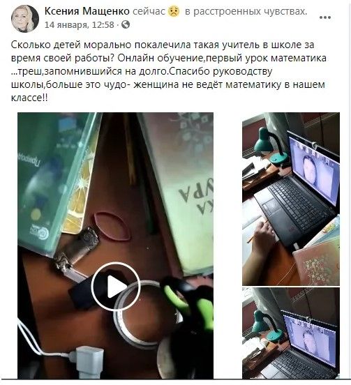 screenshot 6 7 Економічні новини