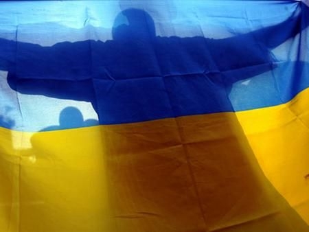 ua flag1 e1609676504189 Економічні новини