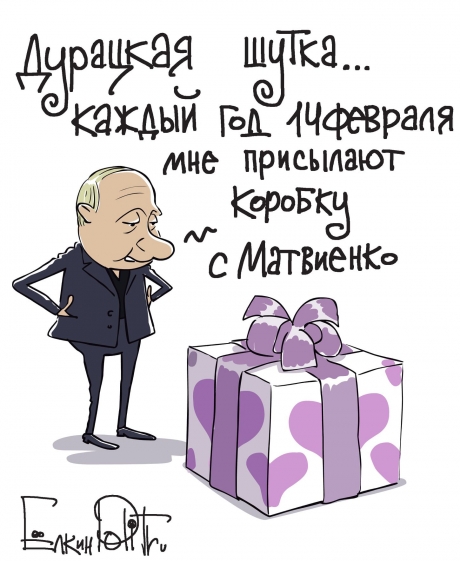 149777881 4225598850787743 3444440450960171859 o e1613300990611 Економічні новини