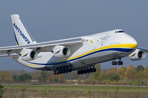 an 124 100 e1613047633412 Економічні новини