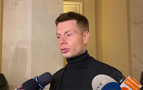 goncharenko2 Економічні новини