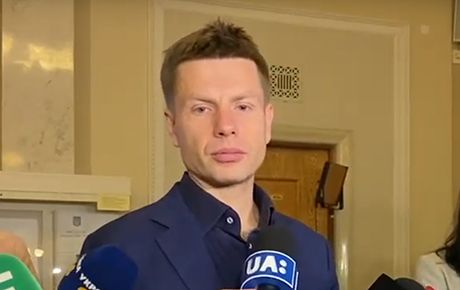 goncharenko4 Економічні новини