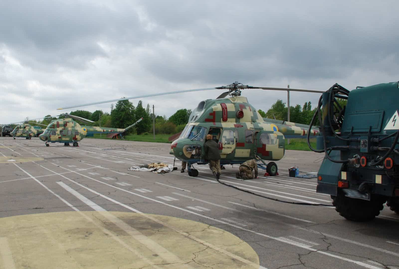 mi 2 msb na aerodromi v umani Економічні новини - головні новини України та світу