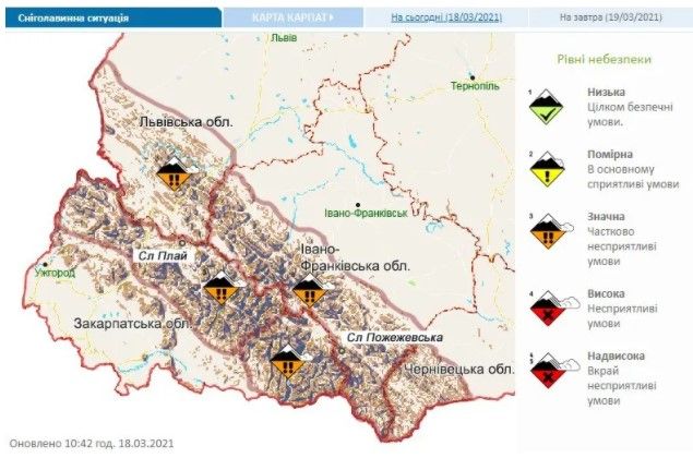 screenshot 1 1 Економічні новини