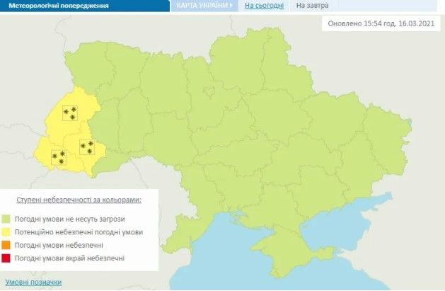 screenshot 44 Економічні новини