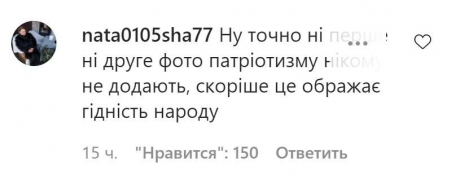 170160987 3674042986057452 5478311262960425041 n e1617899082332 Економічні новини - головні новини України та світу