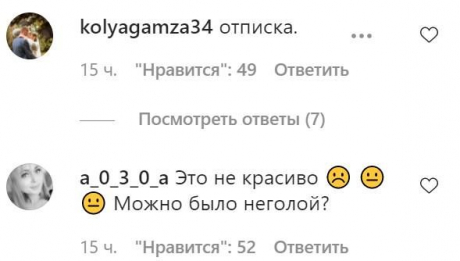 171285517 3674005992727818 4600920606994981111 n e1617899104534 Економічні новини - головні новини України та світу