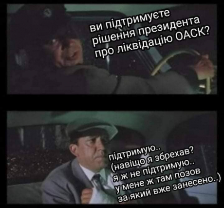 173218759 3879769332071147 1303809454251812536 n e1618415005634 Економічні новини