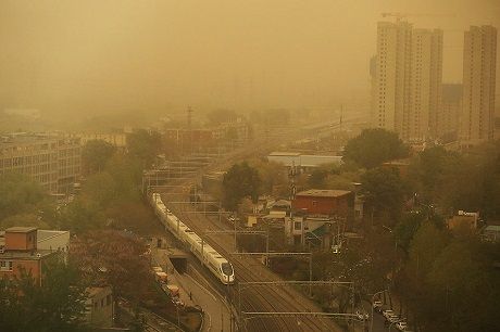 20210415 duststorm beijing china rtr Економічні новини