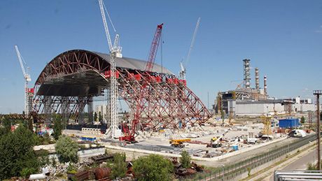 chernobil Економічні новини