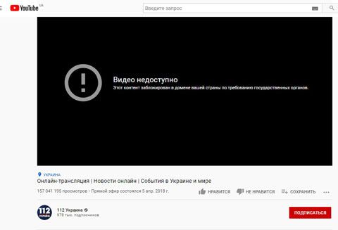 kanal1 Економічні новини