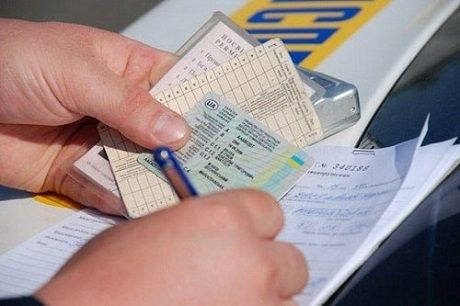 pereoformlenieukraina min Економічні новини